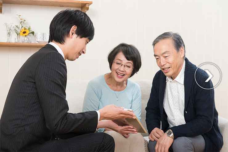 事前相談ページリンクバナー
